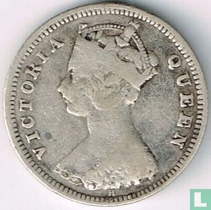 Hong Kong 10 cent 1890 (H) - Image 2