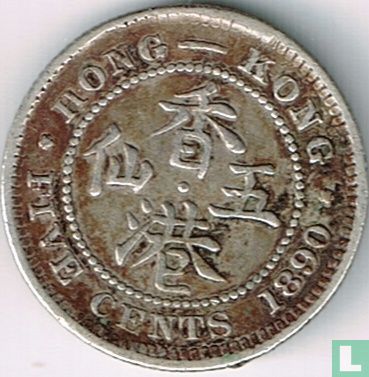 Hong Kong 5 cent 1890 (H) - Image 1