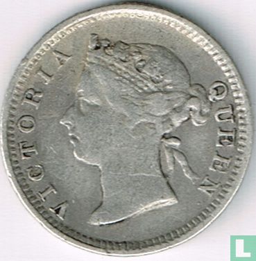 Hong Kong 5 cent 1891 - Image 2