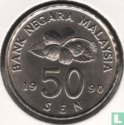 Maleisië 50 sen 1990 - Afbeelding 1