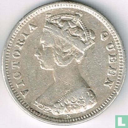 Hong Kong 10 cent 1891 (H) - Image 2