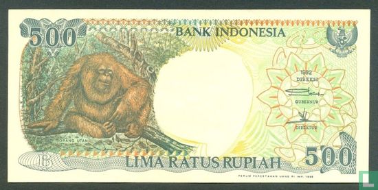 Indonesia 500 Rupiah 1995 - Image 1