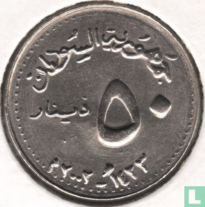 Soedan 50 dinars 2002 (AH1423) - Afbeelding 1