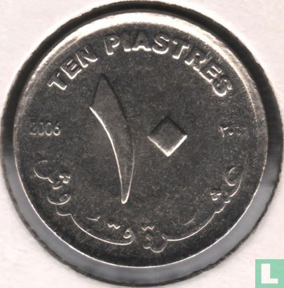 Soedan 10 piastres 2006 - Afbeelding 1