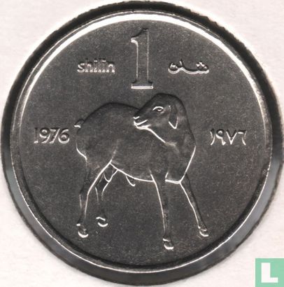 Somalië 1 shilling 1976 "F.A.O." - Afbeelding 1