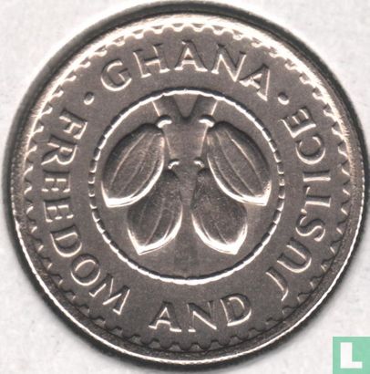 Ghana 5 pesewas 1975 - Image 2