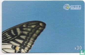 Butterfly Puzzel - Afbeelding 1