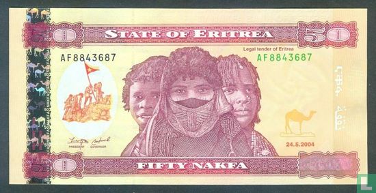 Eritrea 50 Nakfa  - Afbeelding 1
