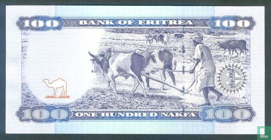 Eritrea 100 Nakfa  - Image 2