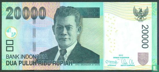 Indonesia 20,000 Rupiah 2012 - Image 1