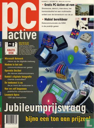 PC Active 75