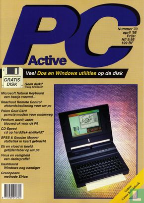 PC Active 70