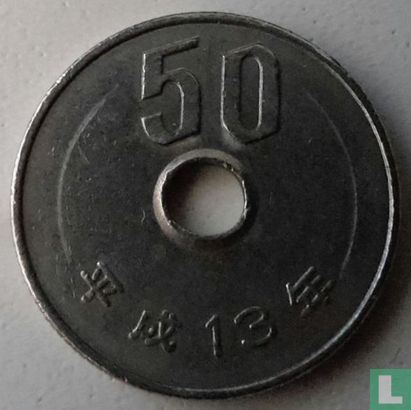 Japan 50 yen 2001 (year 13) - Image 1