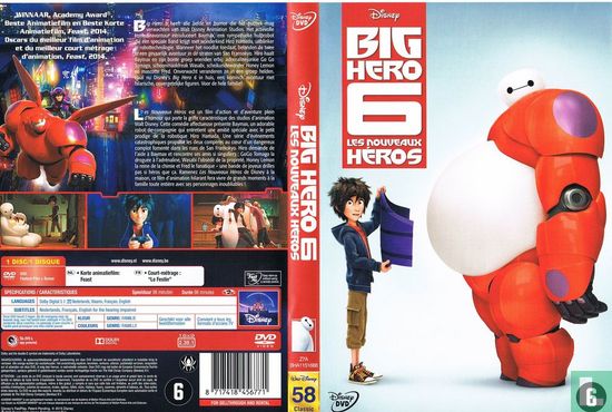 Big Hero 6 / Les Nouveaux Héros - Afbeelding 3