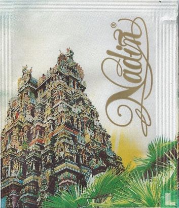 Kancipuram - Afbeelding 1