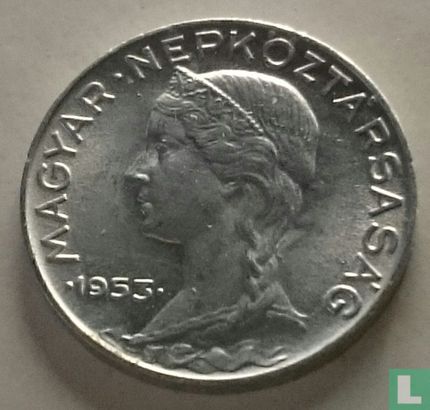 Ungarn 5 Fillér 1953 - Bild 1