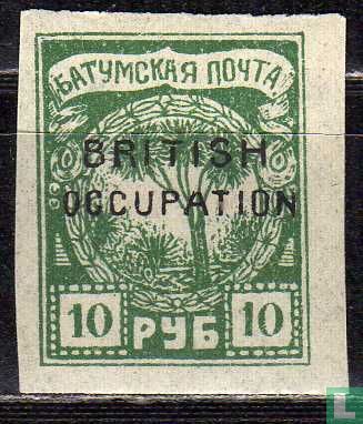 Overprint 'British occupation'