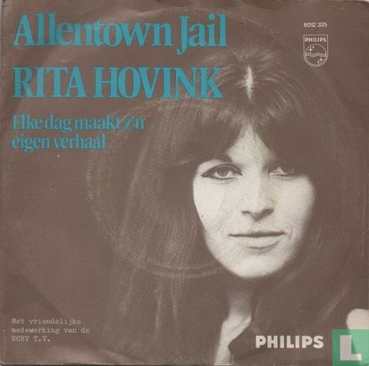 Allentown Jail - Image 1