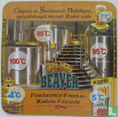 Beaver - Afbeelding 1