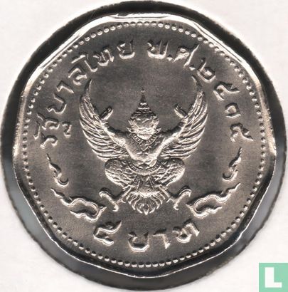Thailand 5 baht 1972 (BE2515) - Afbeelding 1