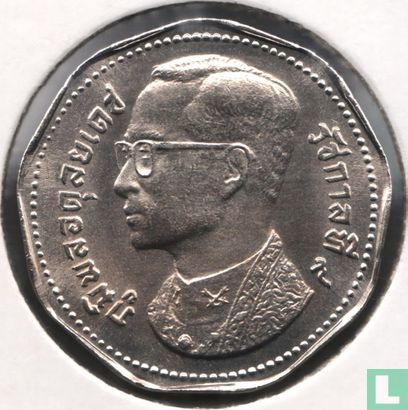 Thailand 5 baht 1972 (BE2515) - Afbeelding 2