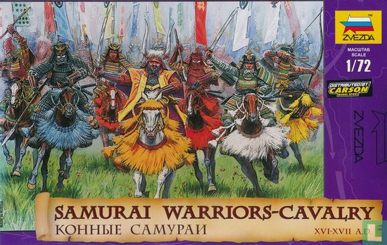 Samurai Warriors- Cavalry - Afbeelding 1