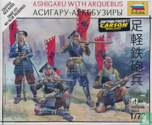 Ashigaru mit Arquebus - Bild 1