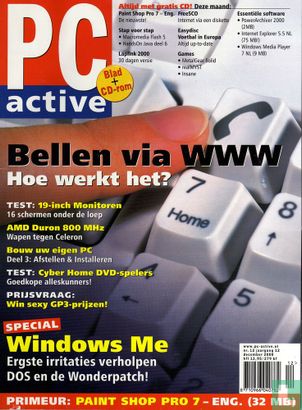 PC Active 12