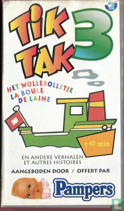 Tik Tak 3 - Het wollebolletje / Tik TAK 3 La boule de laine - Image 1