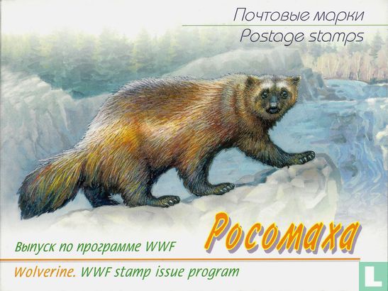 WWF - wolverines - Image 1