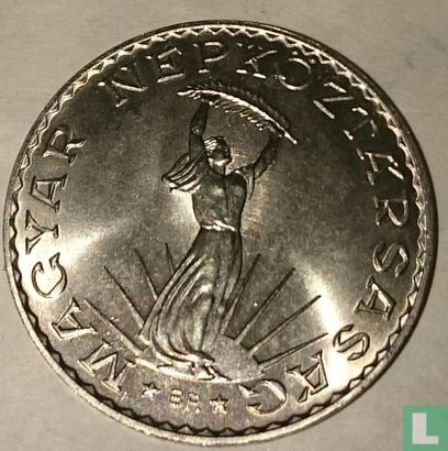 Hongarije 10 forint 1975 - Afbeelding 2