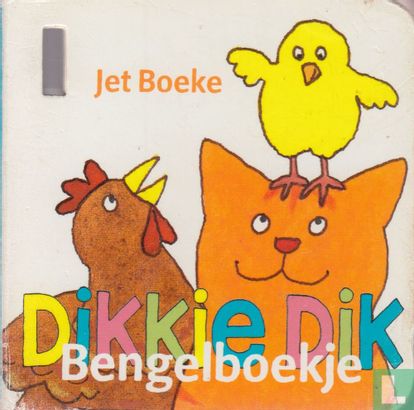 Bengelboekje - Image 1