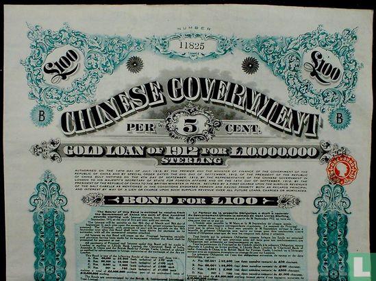 Chinese Government 100 P. Sterling Loan 1912 - Image 3