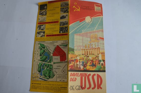 EXPO BRUSSEL 1958 Paviljoen der USSR