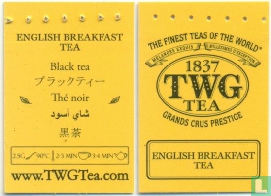 English Breakfast Tea - Image 3