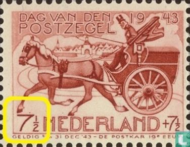 Dag van de Postzegel (PM2) - Afbeelding 1