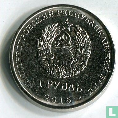 Transnistrie 1 rouble 2016 "Taurus" - Image 1