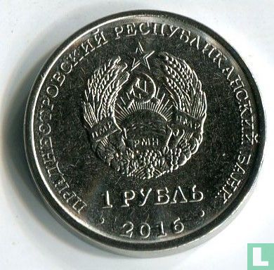 Transnistrië 1 roebel 2016 "Pisces" - Afbeelding 1