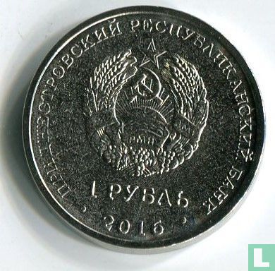 Transnistrie 1 rouble 2016 "Aries" - Image 1