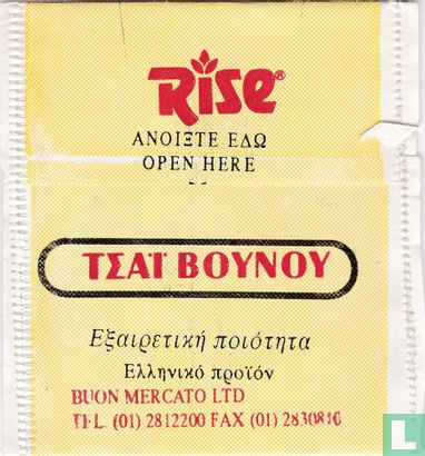 Mountain Tea - Afbeelding 2