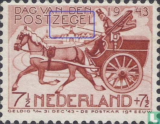 Dag van de Postzegel (P1)  - Afbeelding 1