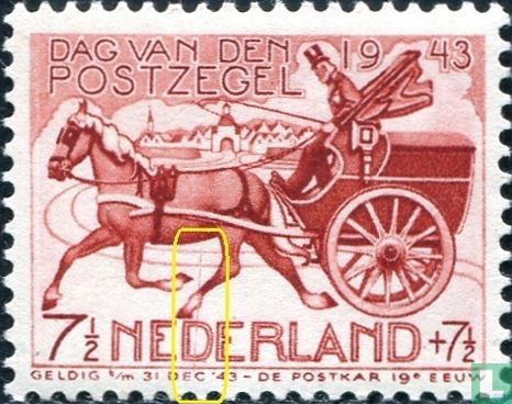 Tag der Briefmarke (P2)