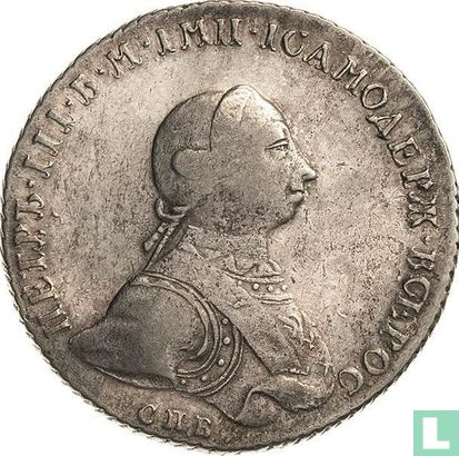 Rusland 1 roebel 1762 (Peter III - CIIB) - Afbeelding 2