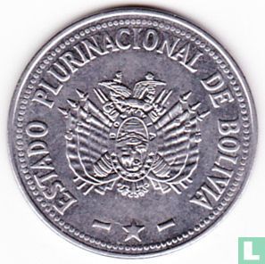 Bolivia 50 centavos 2012 - Image 2