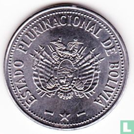 Bolivie 20 centavos 2012 - Image 2