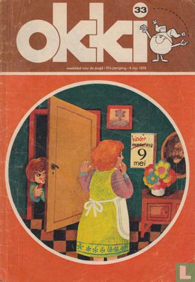 Okki 33 - Afbeelding 1