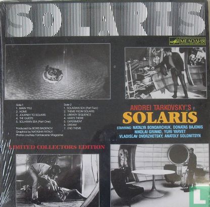 Solaris (Original Soundtrack) - Image 2