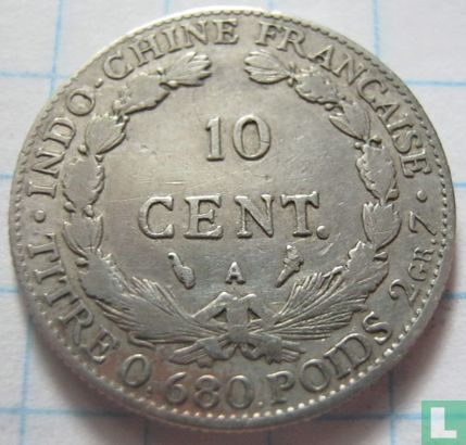 Indochine française 10 centimes 1923 - Image 2