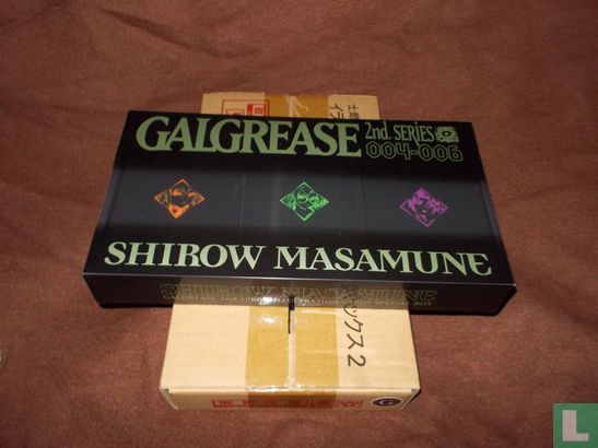 Galgrease Spezial Box  - Afbeelding 1