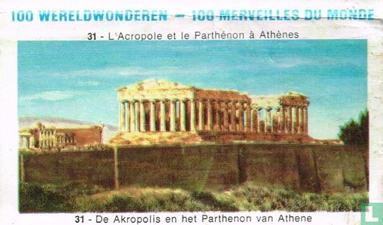 De Akropolis en het Parthenon van Athene - Afbeelding 1